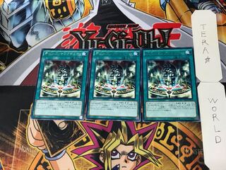 デビルズ・サンクチュアリ 3 レア 3枚セット てら