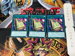 Toon Table of Contents 2 rare, set of 3 Tera.