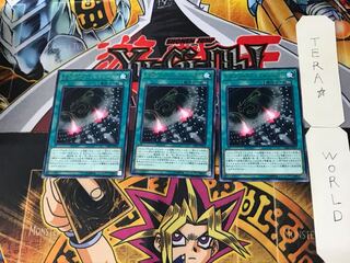 Dragonoid Generator 3 rare, set of 3 Tera.