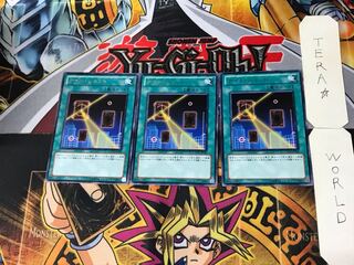 ナイト・ショット 5 レア 3枚セット てら