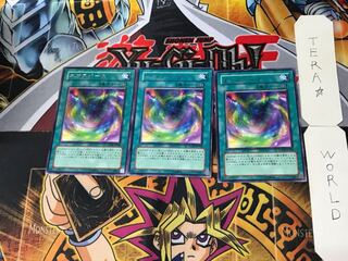 Neo Space 5 Rare, set of 3 Tera.