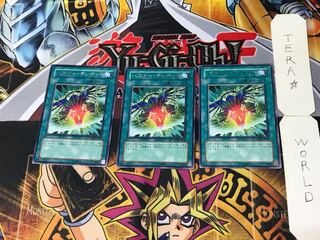 バスター・テレポート 3 レア 3枚セット てら