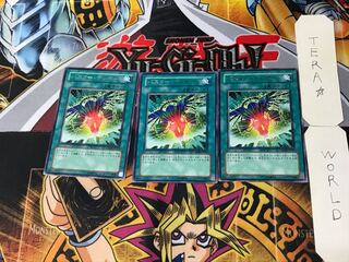 バスター・テレポート 4 レア 3枚セット てら