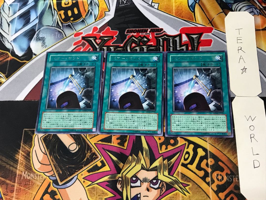 Power Bond 2 rare, set of 3 Tera.
