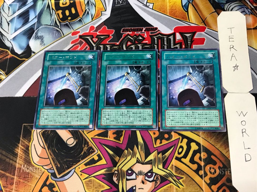 Power Bond 3 rare, set of 3 Tera.