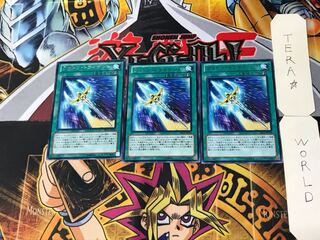 フォトン・トライデント 2 レア 3枚セット てら