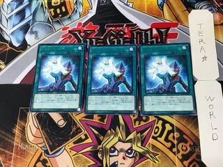 フォトン・ハンド 4 レア 3枚セット てら