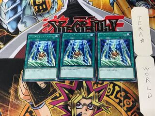 ペンデュラム・ストーム 2 レア 3枚セット てら