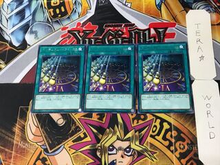 Pendulum Paradox 2 rare, set of 3 Tera.