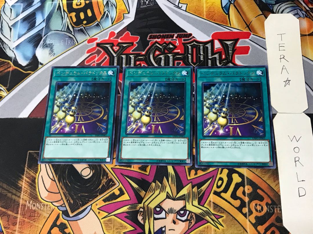 Pendulum Paradox 3 rare, set of 3 Tera.