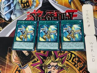 Rising Sun Slash 3 rare, set of 3 Tera.