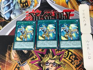 Rising Sun Slash 4 rare, set of 3 Tera.
