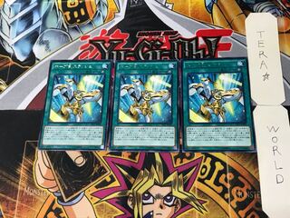 Rising Sun Slash 5 rare, set of 3 Tera.