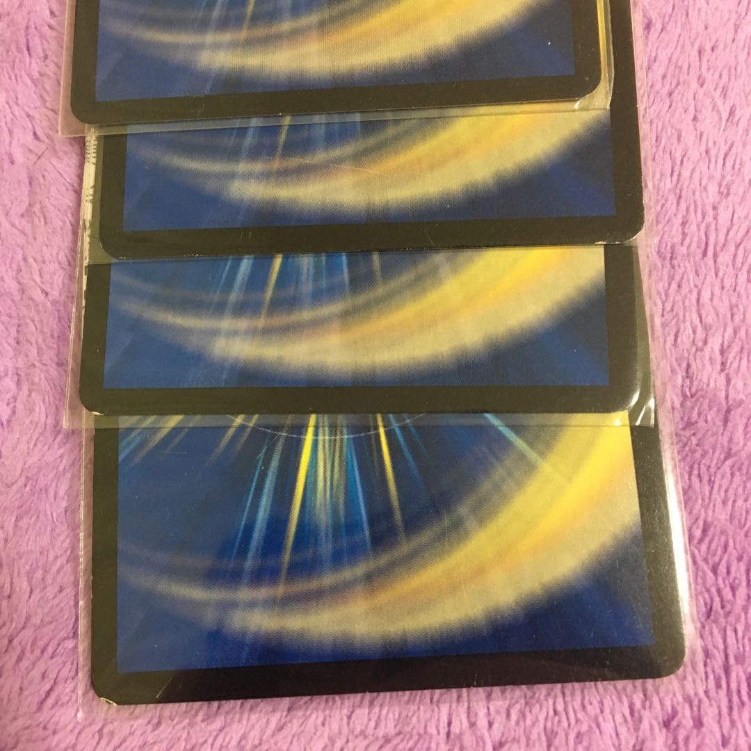 轟く侵略レッドゾーン