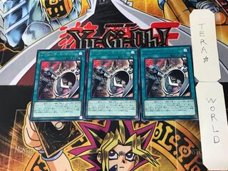 リヴェンデット・ボーン 5 レア 3枚セット てら