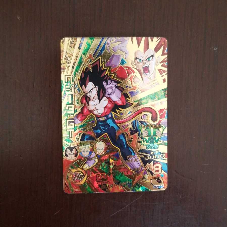 プロフ必読様専用