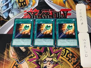 Wonder Wand 4 rare, set of 3 Tera.