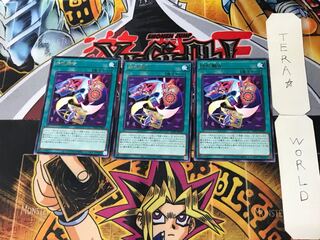 Face Card Fusion 5 Rare 3-card set Tera