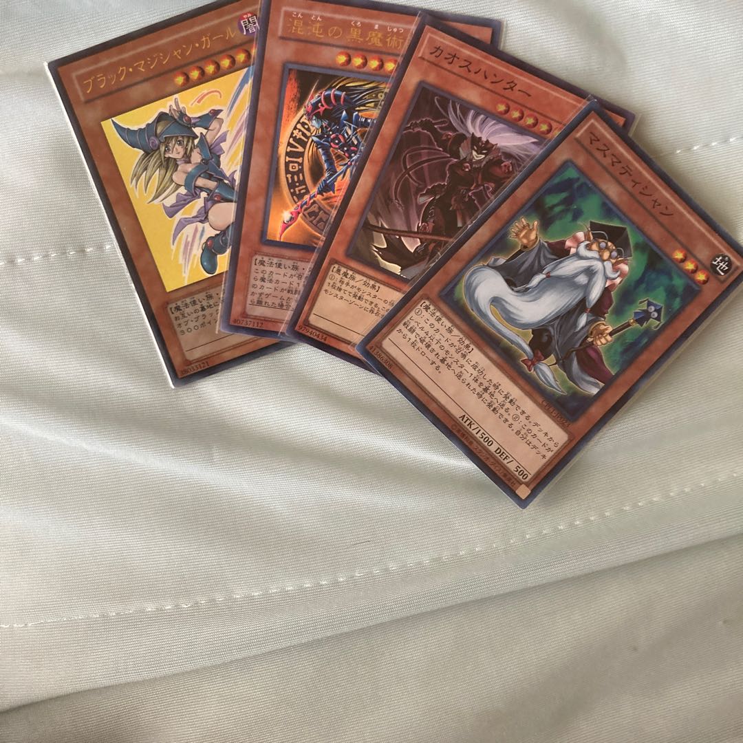 Yu-Gi-Oh!