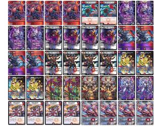 赤黒邪王門　少しレート高め