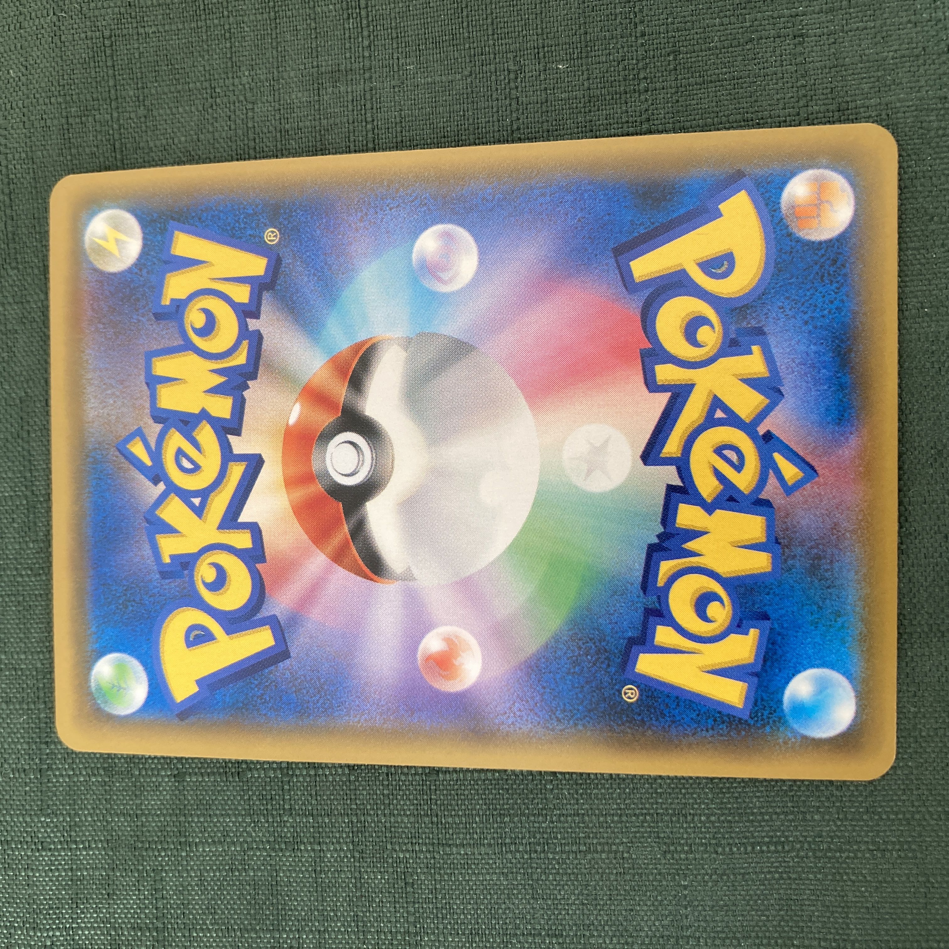 Pokemon Card Game Tapu Koko◇