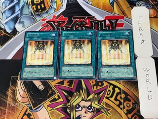 Light Barrier 2 rare, set of 3 Tera.