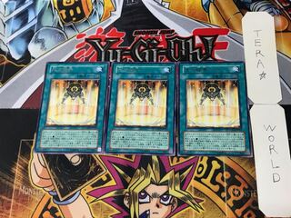 Light Barrier 5 Rare, set of 3 Tera.