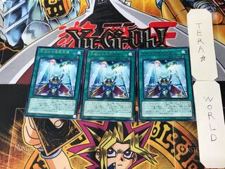 Magnificent Machine Angel 2 rare, set of 3 Tera.