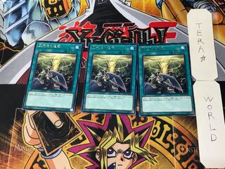 堕天使の追放 5 レア 3枚セット てら