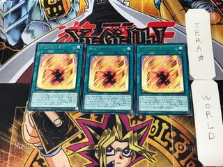 Will of the Salamangreat 5 rare, set of 3 Tera.