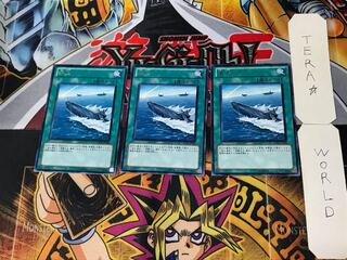 Surface 3 rare, set of 3 Tera.