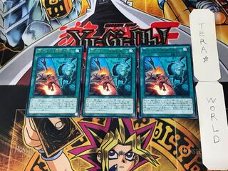 Interrupted Kaiju Slumber 10 rare, set of 3 Tera.