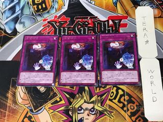 Ａ・∀・ＨＨ 1 レア 3枚セット てら