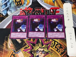 Ａ・∀・ＨＨ 2 レア 3枚セット てら