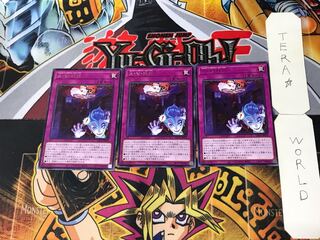 Ａ・∀・ＨＨ 5 レア 3枚セット てら