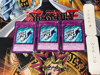 TGX3-DX2 2 レア 3枚セット てら