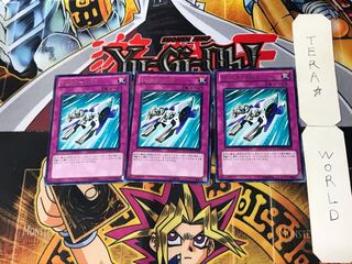 TGX3-DX2 3 レア 3枚セット てら