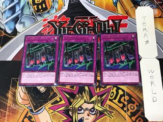 くず鉄のシグナル 5 レア 3枚セット てら