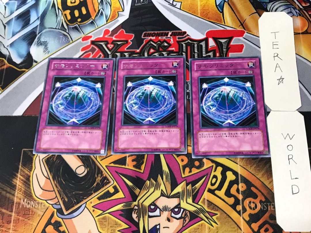 Summon Limit 2 Rare Set of 3 Tera.