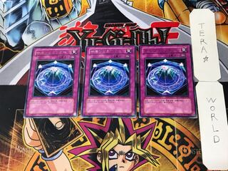 Summon Limit 3 Rare Set of 3 Tera.