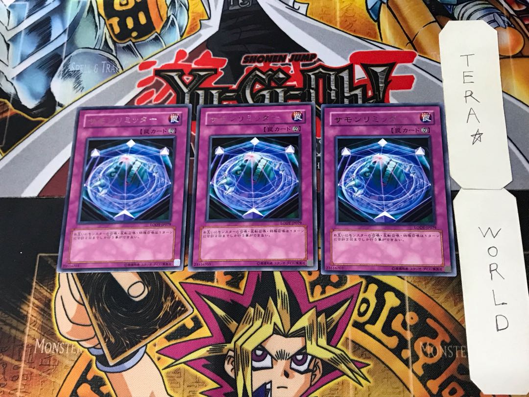 Summon Limit 5 Rare Set of 3 Tera.