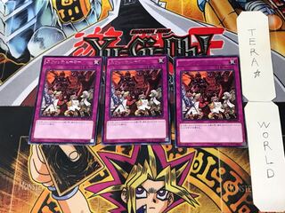 スウィッチヒーロー 3 レア 3枚セット てら