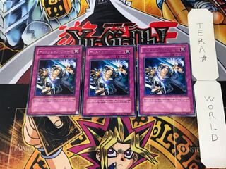 ディメンション・ウォール 2 レア 3枚セット てら