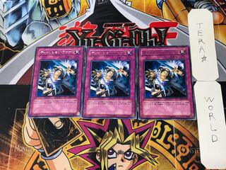 ディメンション・ウォール 5 レア 3枚セット てら