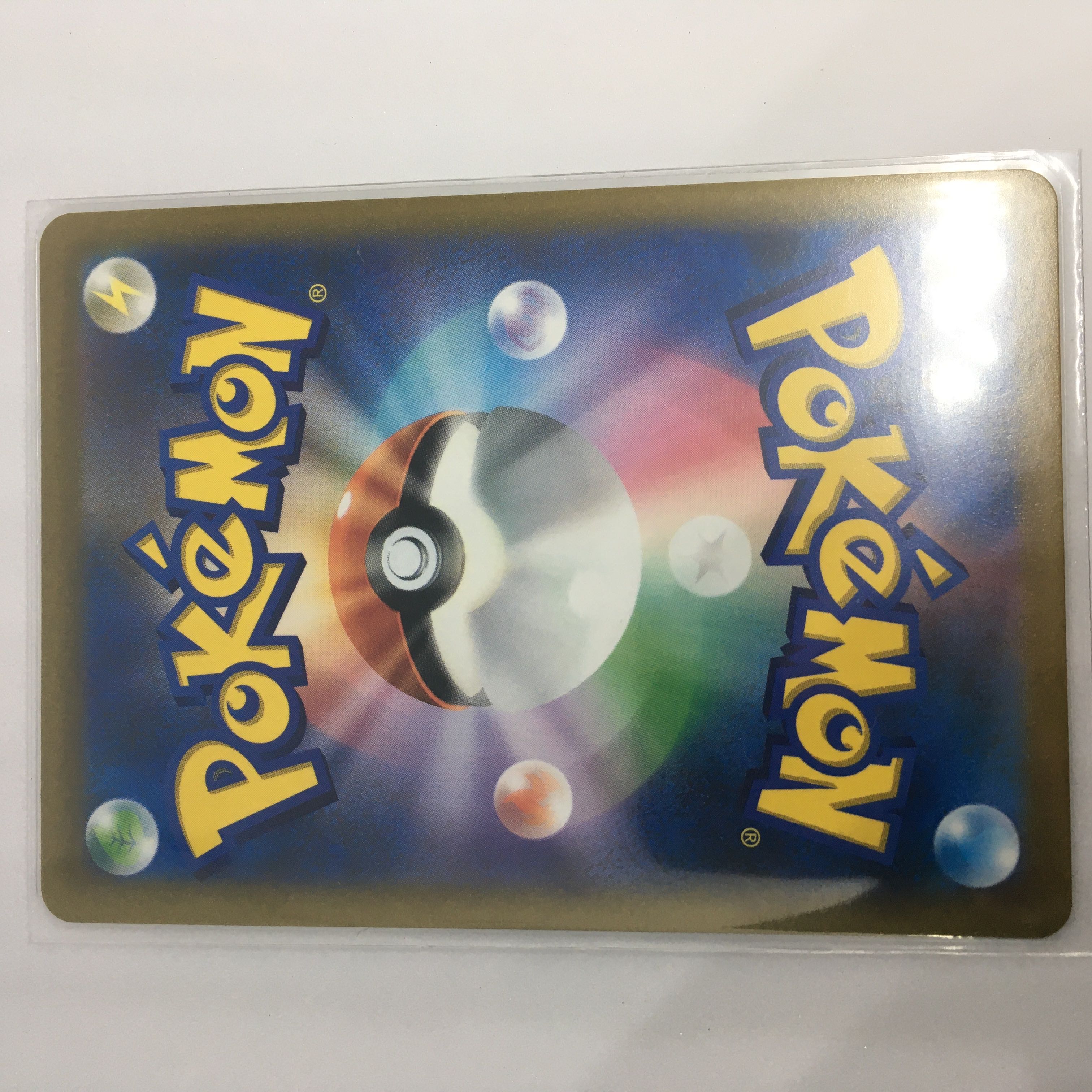 Galal Zapdos, Moltres, Articuno