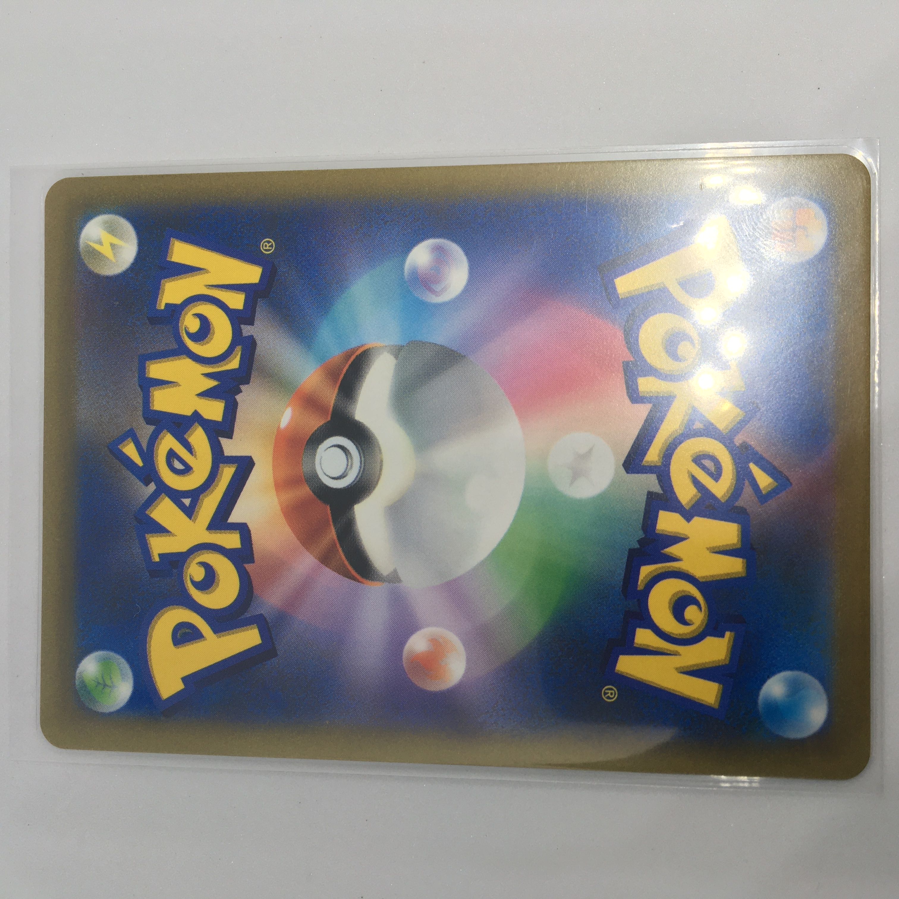 Galal Zapdos, Moltres, Articuno