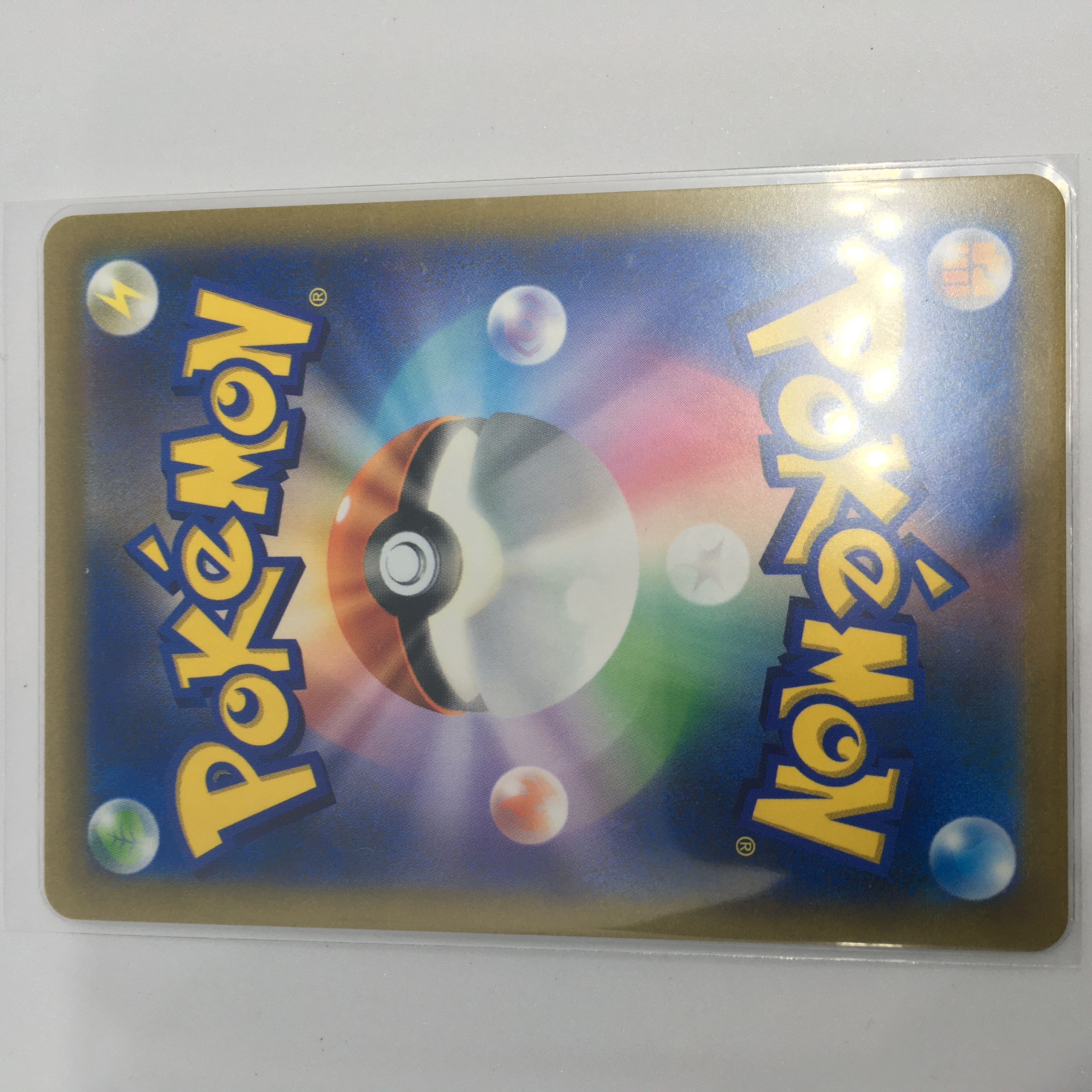 Galal Zapdos, Moltres, Articuno