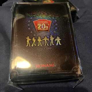 Yu-Gi-Oh! 20th Sleeve, 100 pieces, Anniversary Duelitos Box