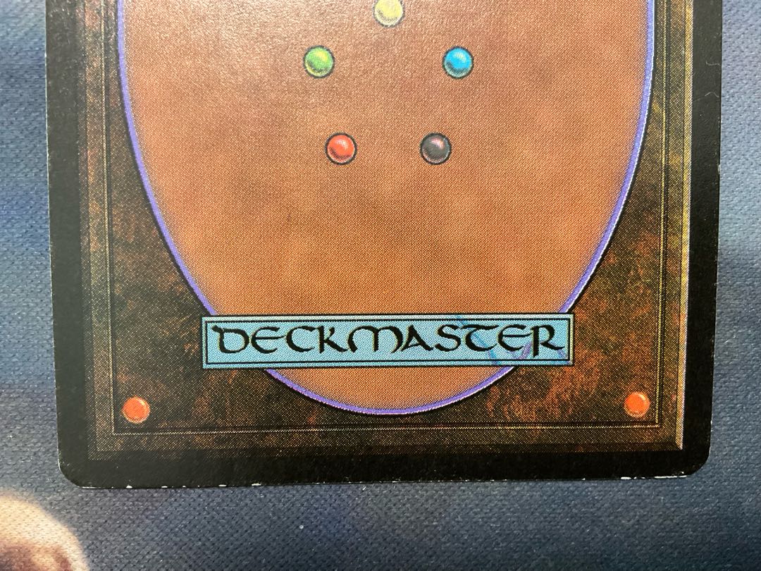 Beta Black Vise Shop Assessed