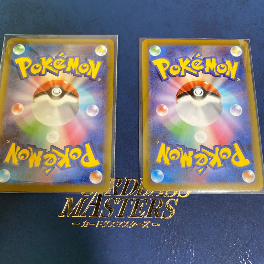 Beautiful ArceusVSTAR GiratinaVSTAR 2 UR